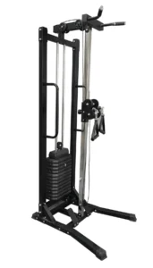 Cable Crossover Machine Foldable Weight Bench Range Introduced by Strongway Gym Supplies UK for Versatile Home Training