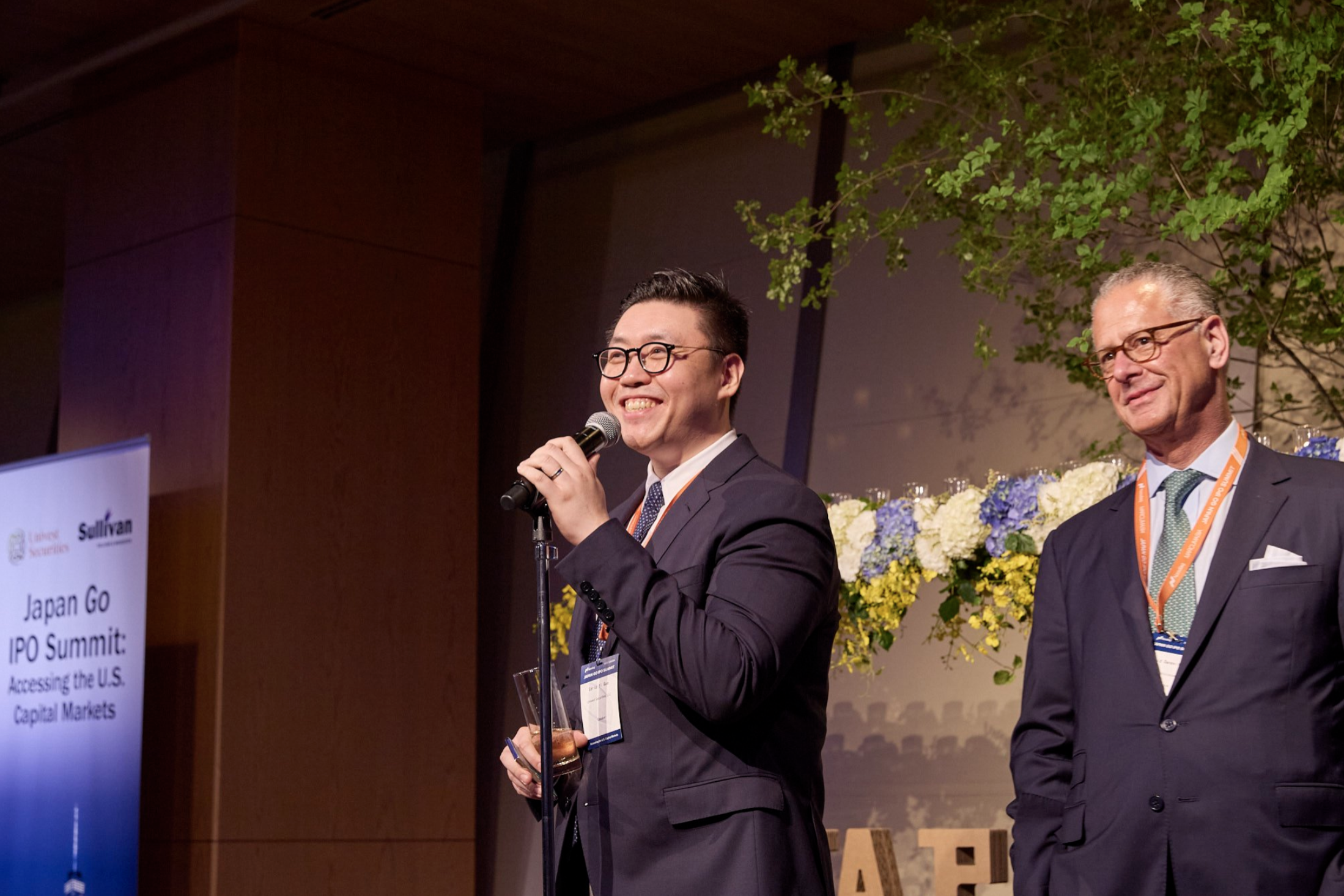 Univest Securities CEO Edric Yi Guo Shares Strategic Insights at Japan ...