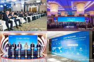 BAIC International Global Dealer Convention Opens, Three Major Brands Jointly Embark on a New Stage of Global Development