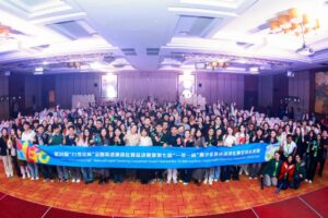 \”21st Century Cup\” speaking competition continues to champion global dialogue