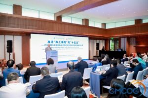 Symposium Calling for Maritime Cooperation Held in Sanya