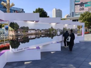 Photography exhibition in Hangzhou highlights blend of culture, fashion