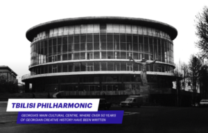 Starring Georgia announced plans to carry out a comprehensive rehabilitation of the Tbilisi State Concert Hall