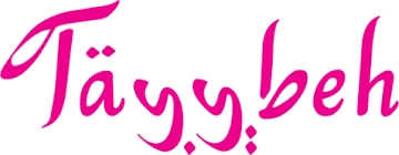 Tayybeh Opens New Mount Pleasant Location on West Broadway, Expanding Dine-In and Event Space