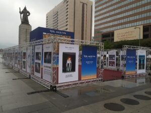 People ENT’s Modular ”Extruss” System Gains Traction in Global Exhibition Market