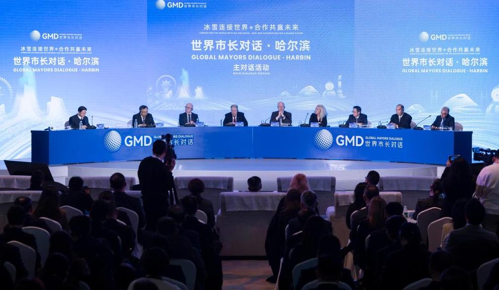 Global mayors’ dialogue in Harbin charts course for sustainable winter economy